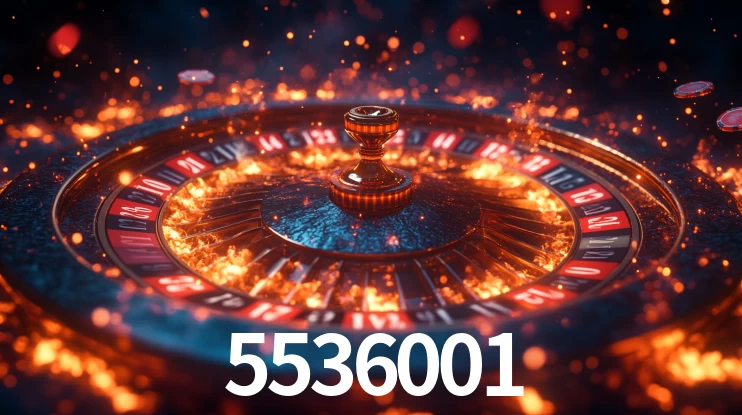 5536001 App Interface