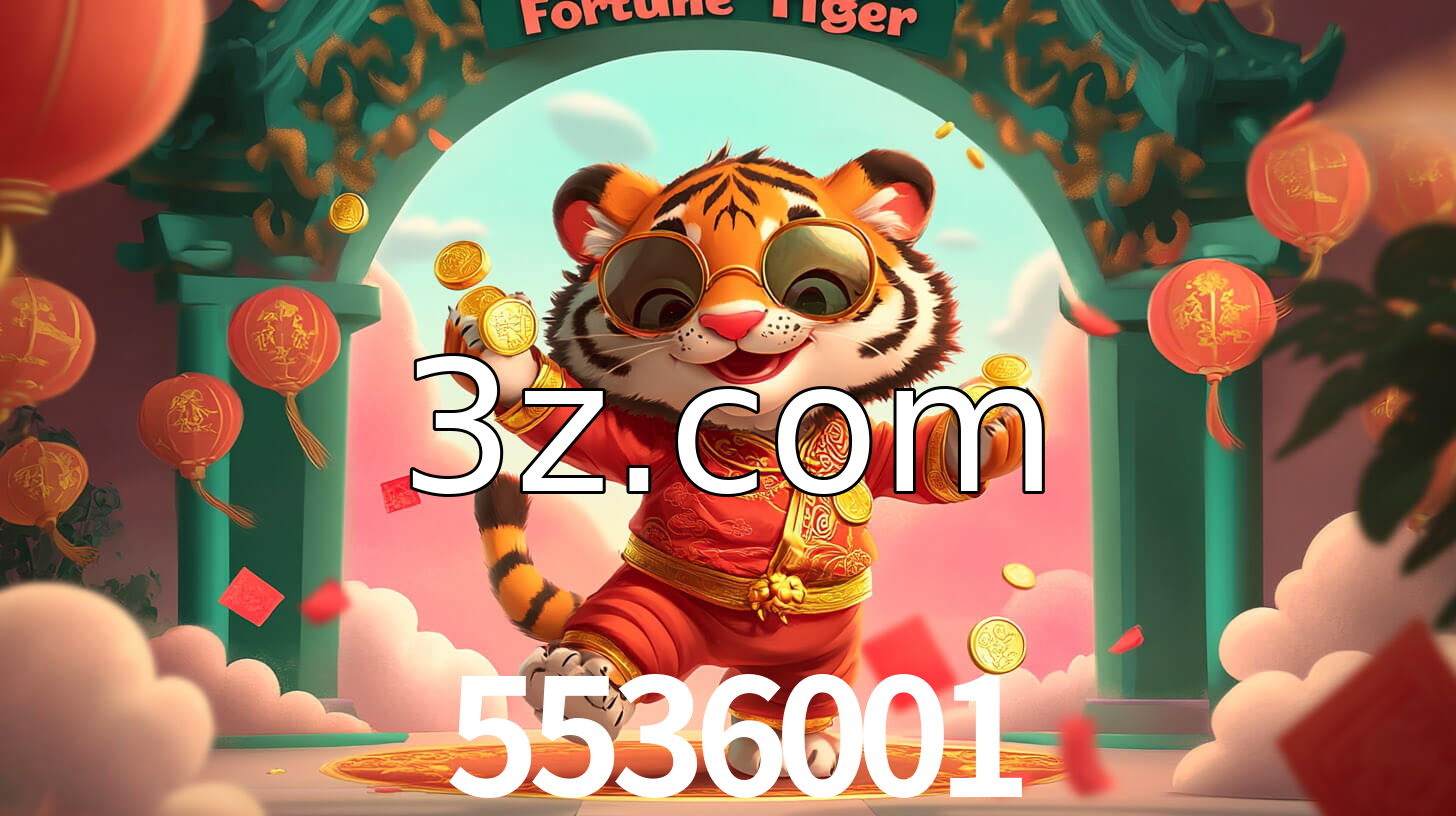 5536001